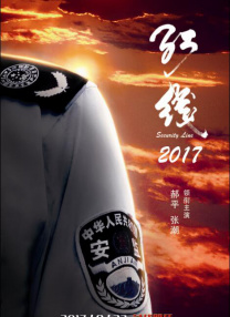 娇妻玩4p被3个男子伺候