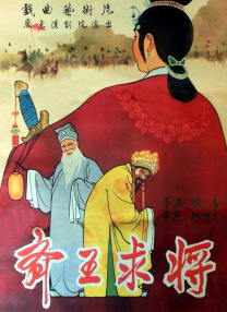 娇妻玩4p被3个男子伺候